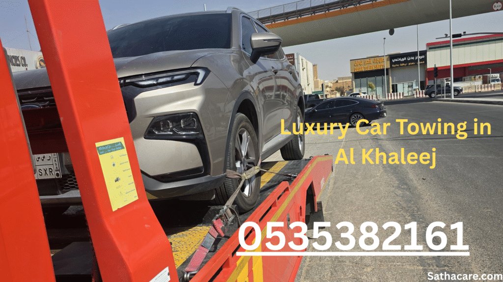 Luxury car towing in Al Khaleej by Satha Care