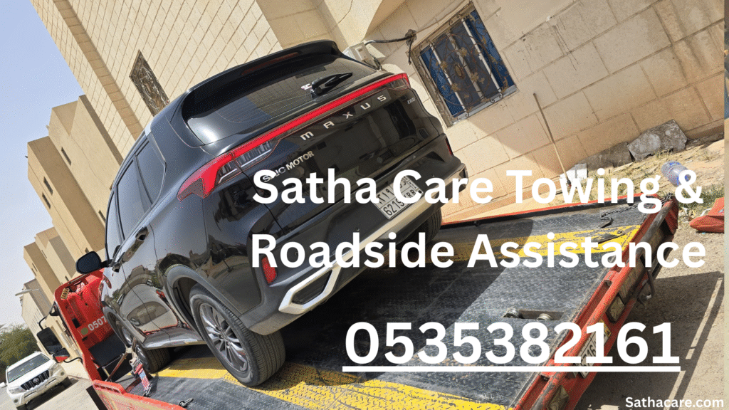 Satha Care Towing & Roadside Assistance in Al Malaz , Riyadh
