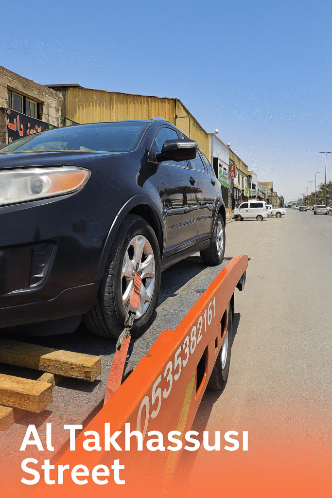 Satha Care Towing Services in Al Sulaymaniyah, Riyadh