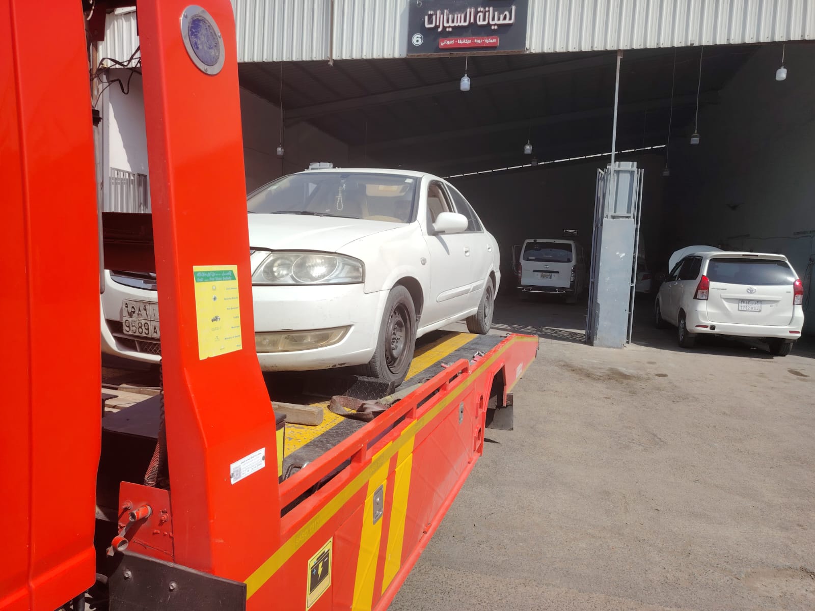 Al Olaya Car Towing – Fast, Reliable Vehicle Recovery by Satha Care