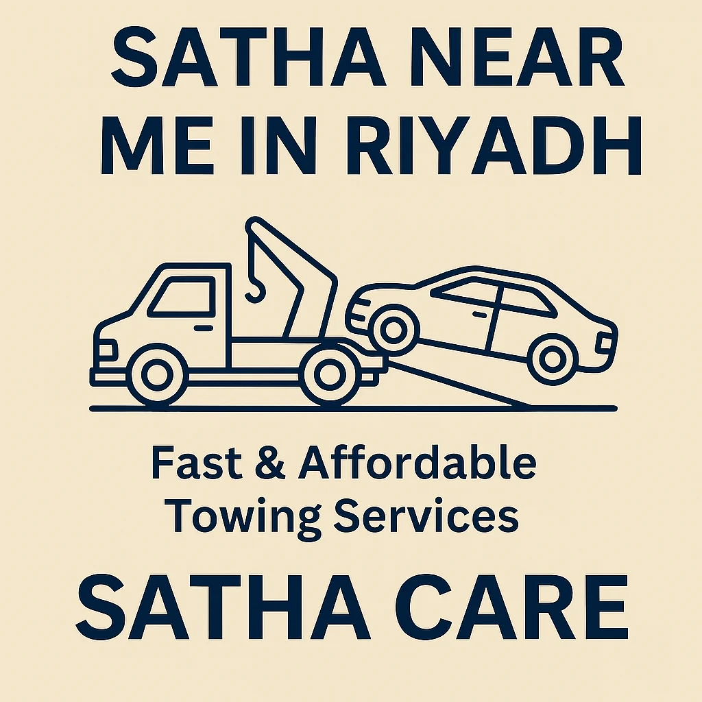 خدمات سحب سيارات موثوقة في جميع مناطق منطقة الرياض